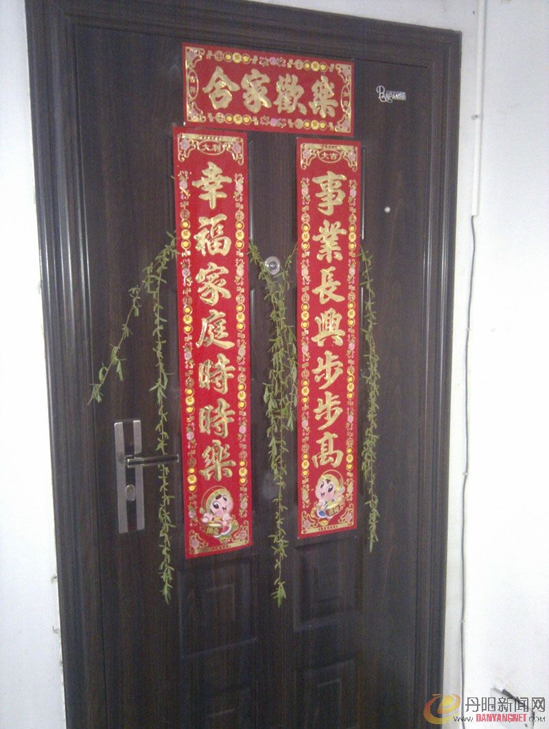 IMAG0167.jpg