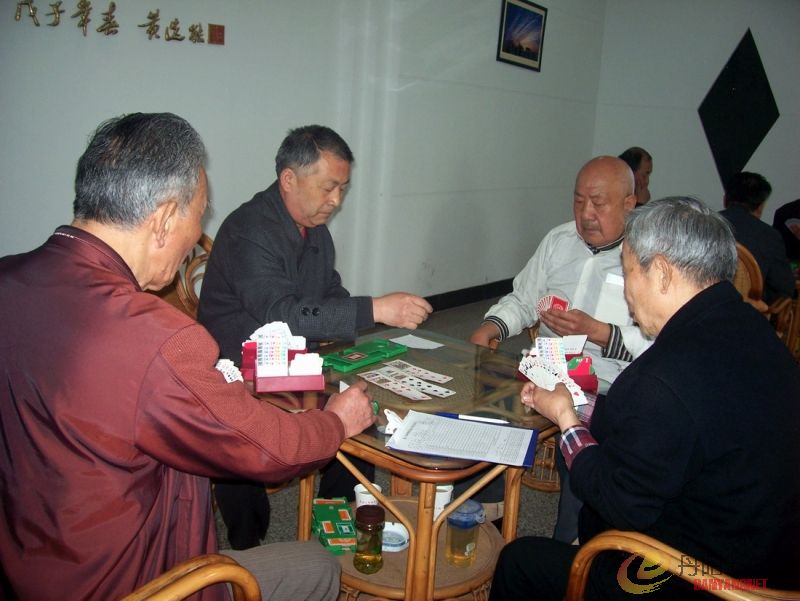 100_8610.jpg