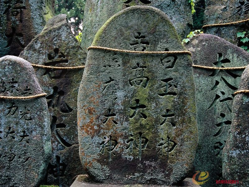 Fushimi-inari Taisha Shrine, Kyoto, Japan.jpg