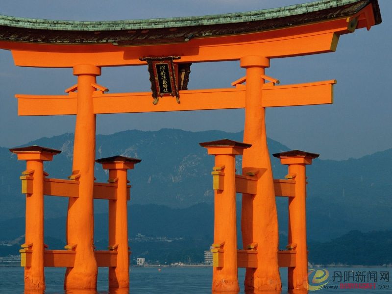 Miyajima, Japan.jpg