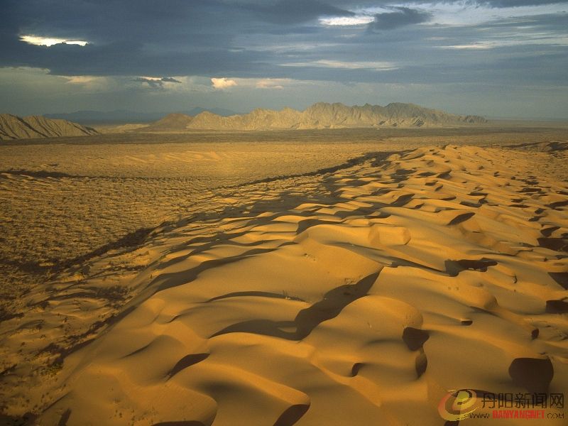 El Pinacate_Gran Desierto del Altar Biosphere Reserve, Sonora, Mexico.jpg