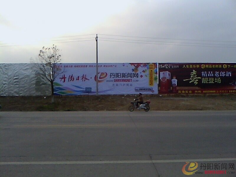 IMG0986A_A.jpg
