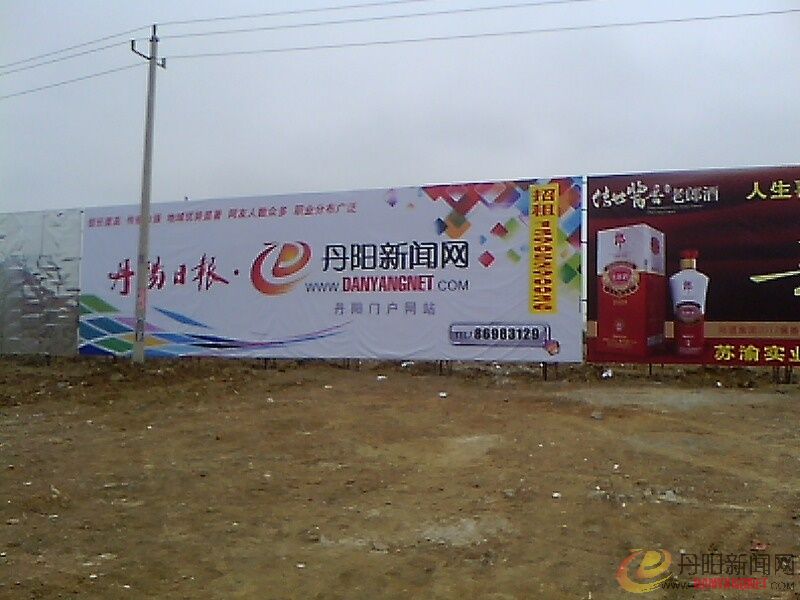 IMG0987A_A.jpg