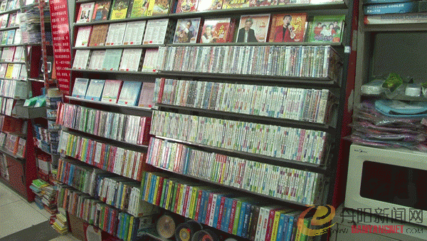 影像店6000.gif