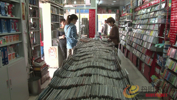 压箱底600.gif