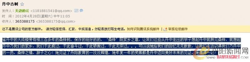 未命名.jpg