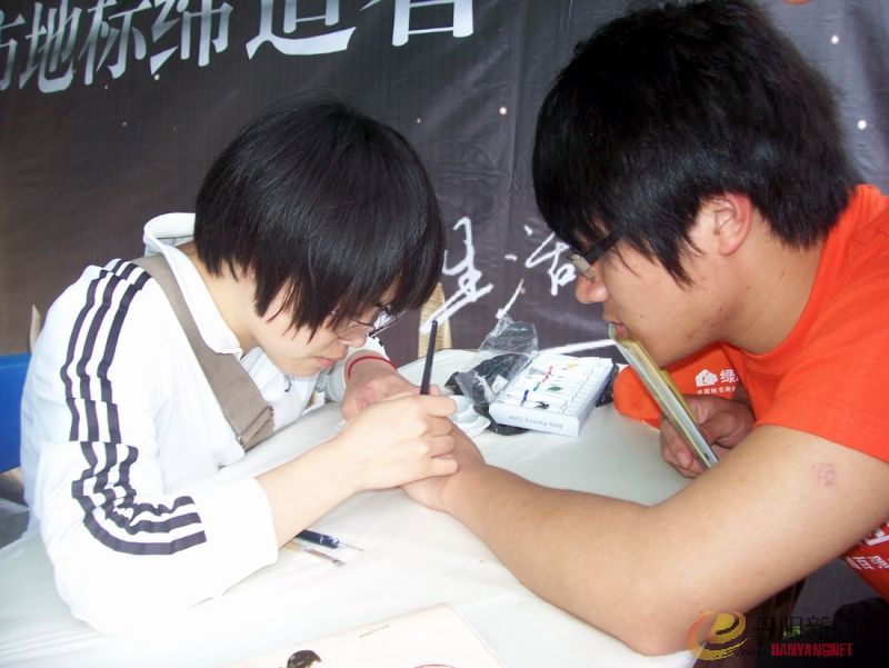100_8967.jpg