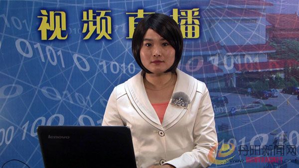 网络播报71600.jpg