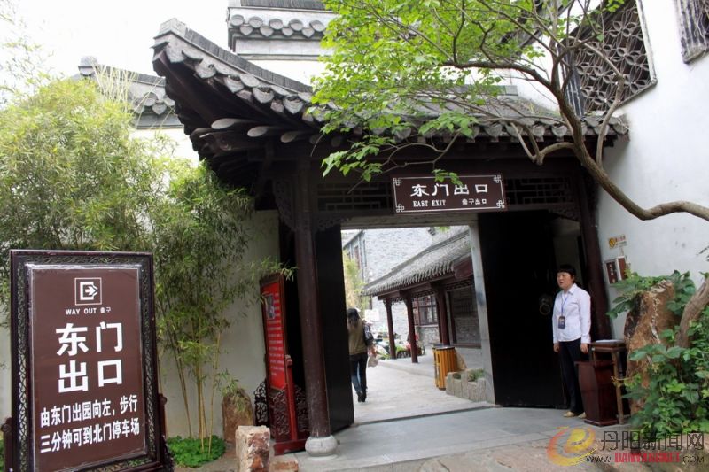 照片农村 155.jpg