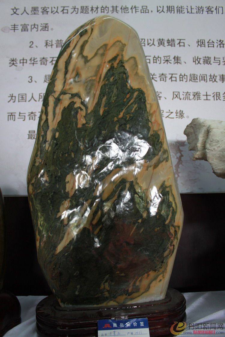 照片农村 125.jpg