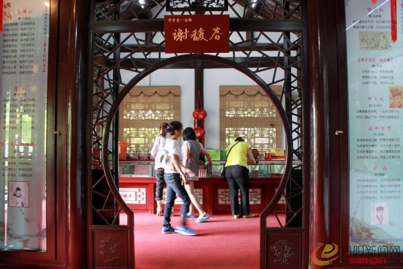 照片农村 126.jpg