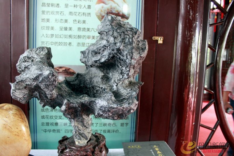 照片农村 129.jpg