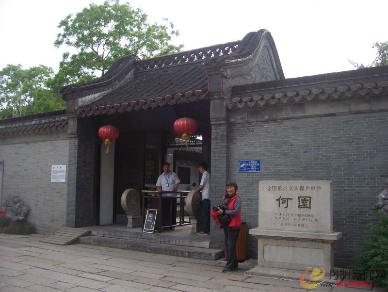 照片农村 484.jpg