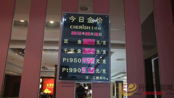 金子1.jpg