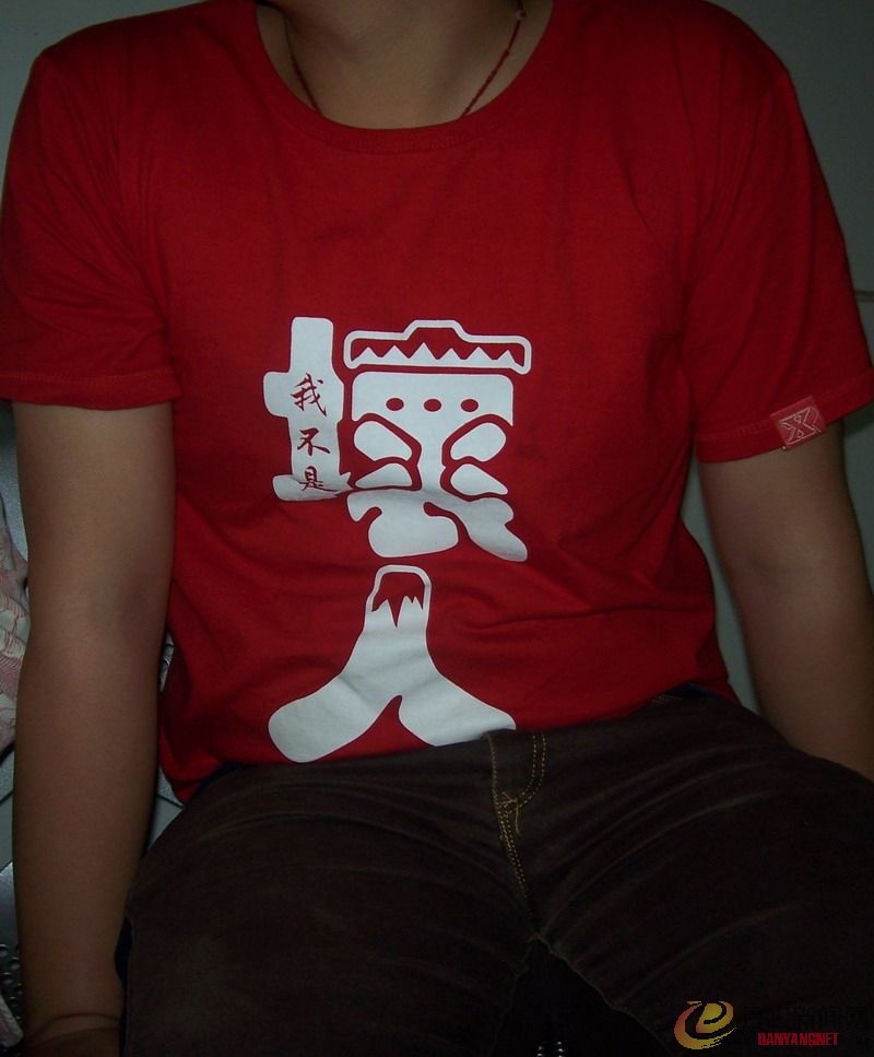 100_9581.jpg