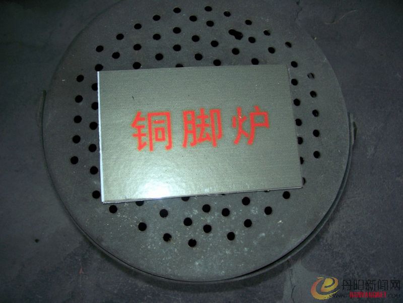 照片农村 092.jpg