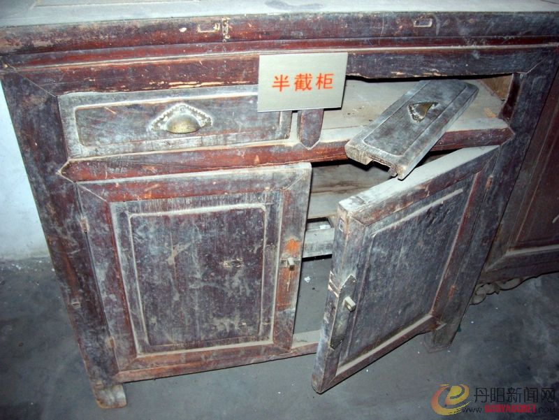 照片农村 095.jpg