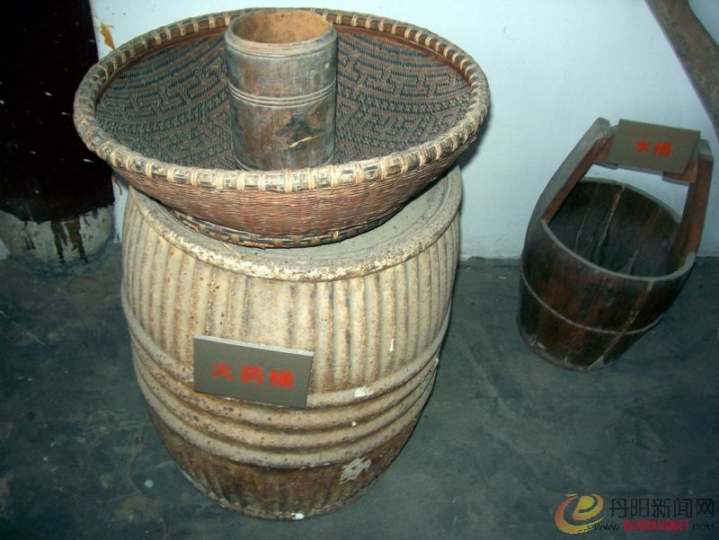 照片农村 103.jpg