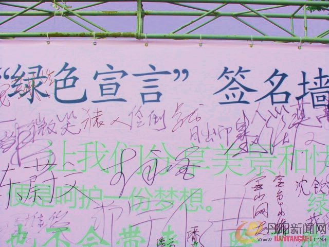 DSC08171.JPG