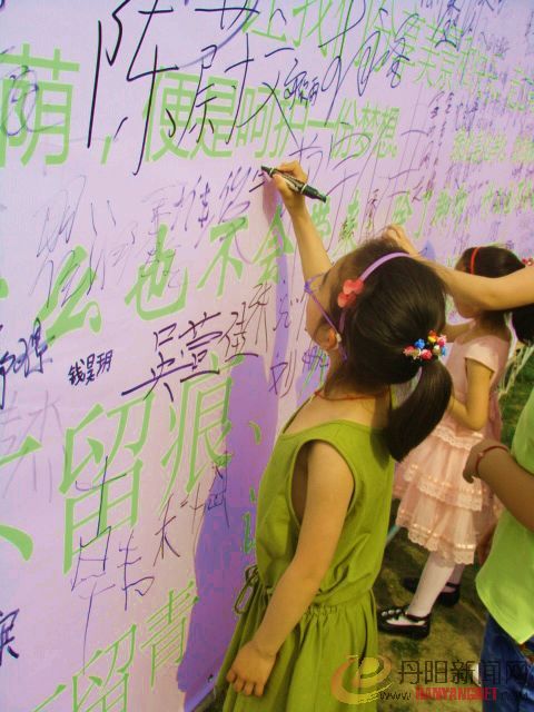 DSC08172.JPG