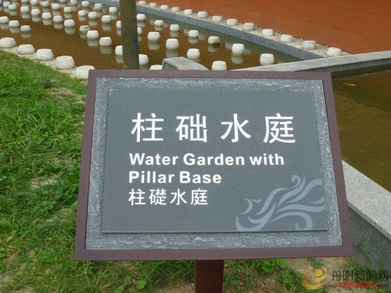 P1020360.JPG