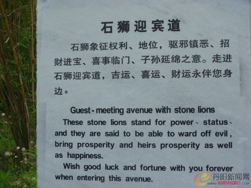 P1020359.JPG
