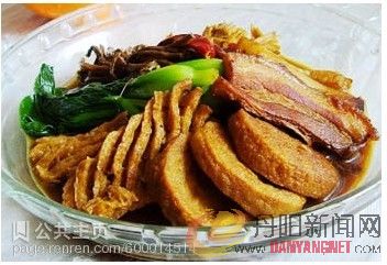 p_large_CmUm_46500000076d1261[1].jpg