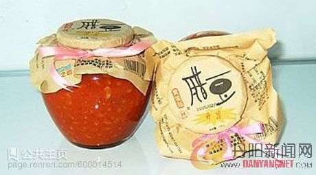 p_large_TDV9_41010000af381261[1].jpg