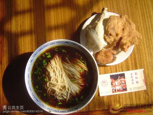 p_large_wdR1_43a300008d001261[1].jpg