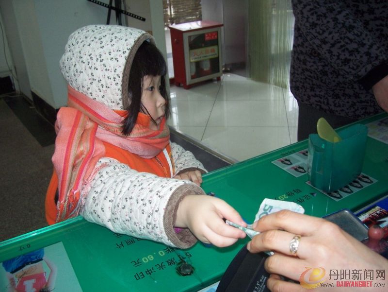 100_1102.jpg