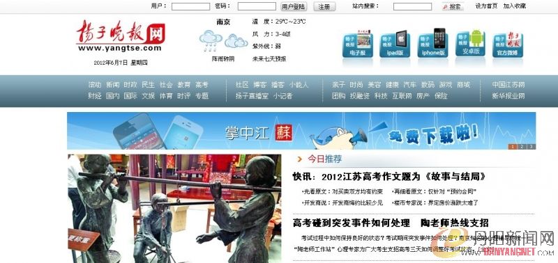 未命名.jpg