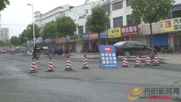 高考部门600.jpg