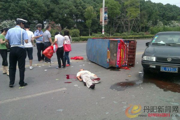 车祸1.jpg