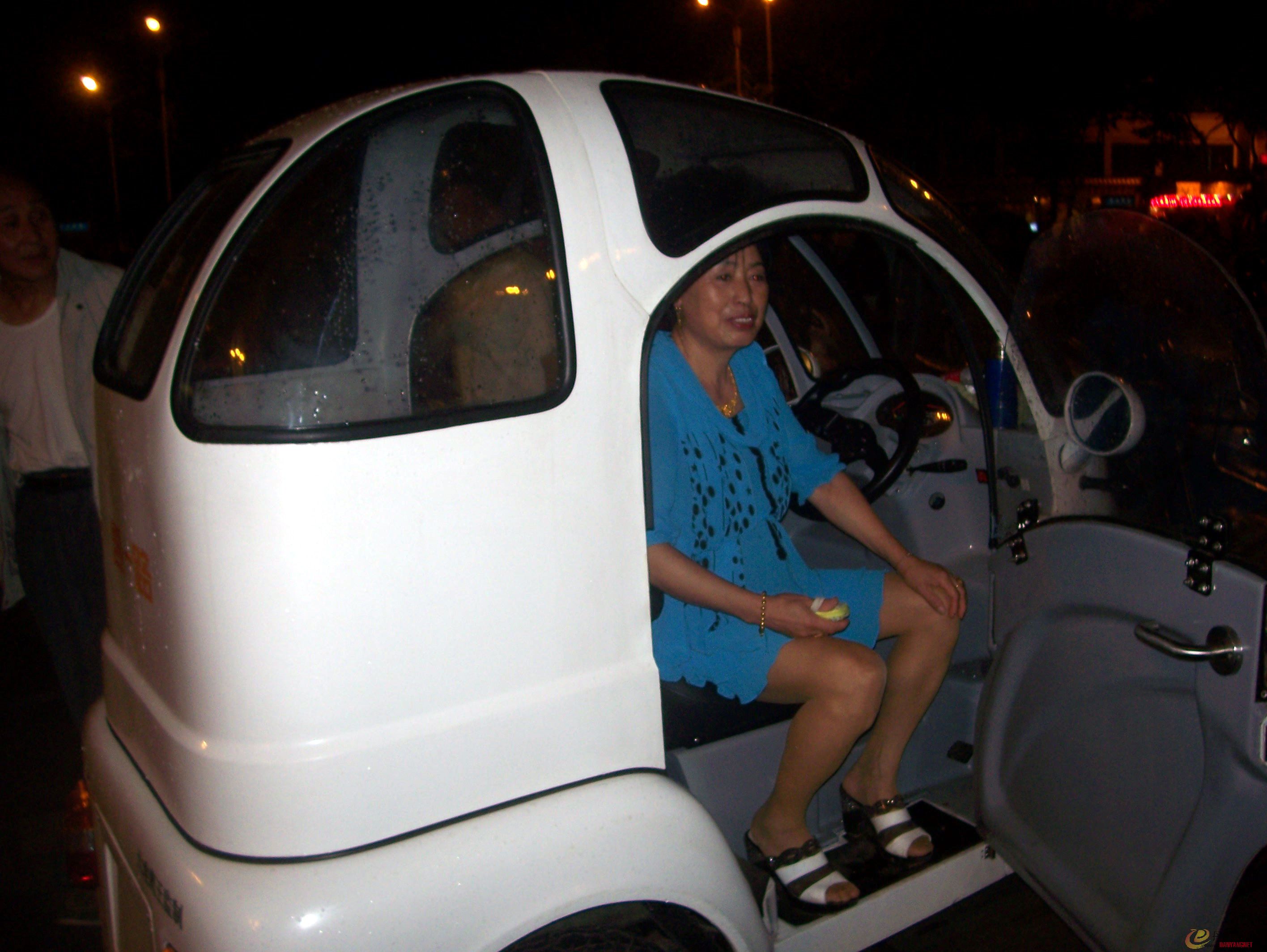 100_0306.jpg