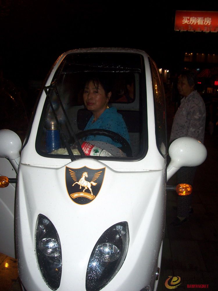 100_0305.jpg