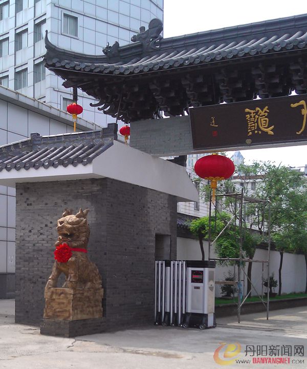 IMAG0442.jpg
