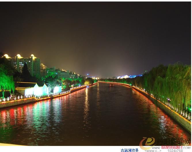 360截图20120713144434888.jpg