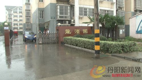 暴风截屏20120713171627.jpg
