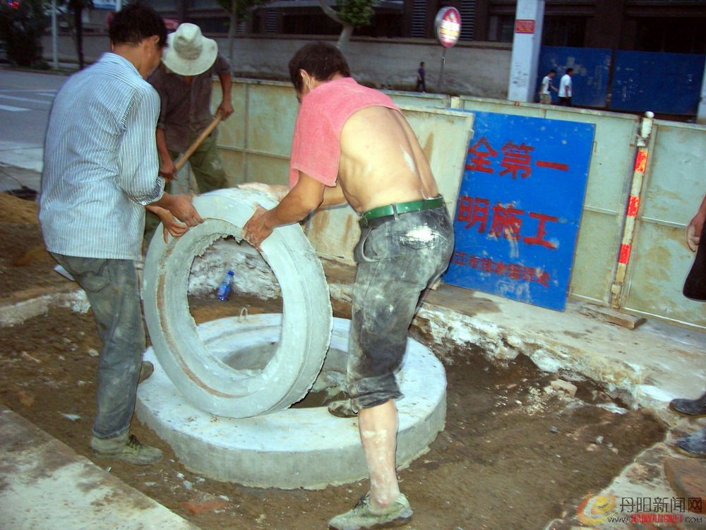 100_0605.jpg