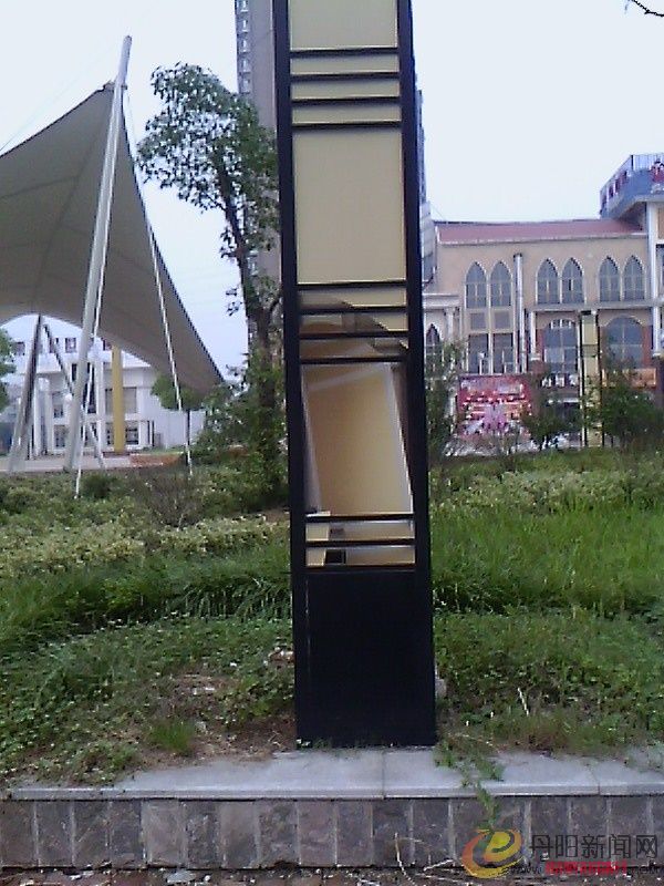 IMG1209A_B.jpg