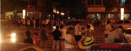 360截图20120720212802787.jpg