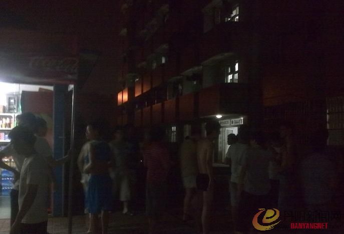 360截图20120720211020069.jpg