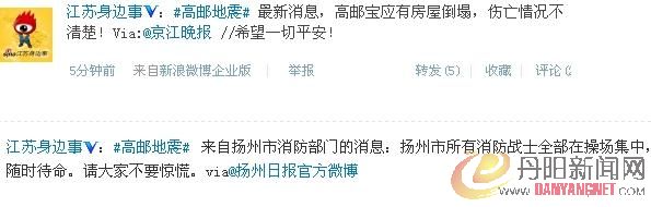 360截图20120721084348485.jpg