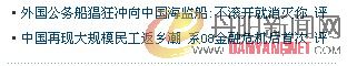 U5W%IF_HN8JN7}{SWW0(MJI.jpg