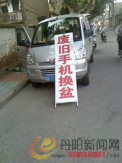 IMG0607174700.jpg