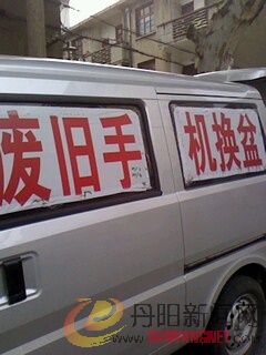 IMG0607174701.jpg