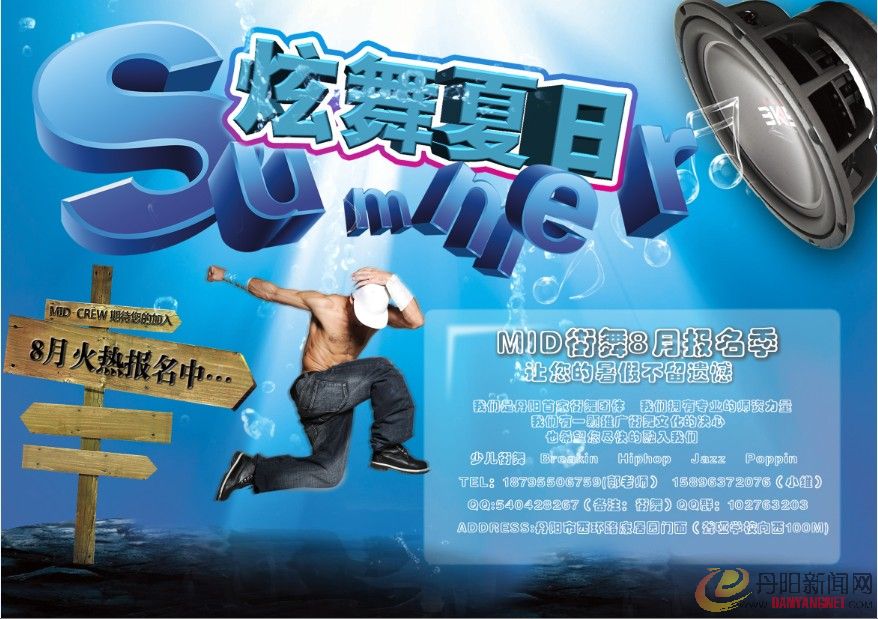 QQ截图未命名.jpg