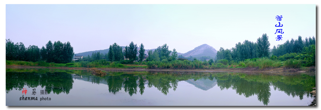 m8-管山风景.jpg