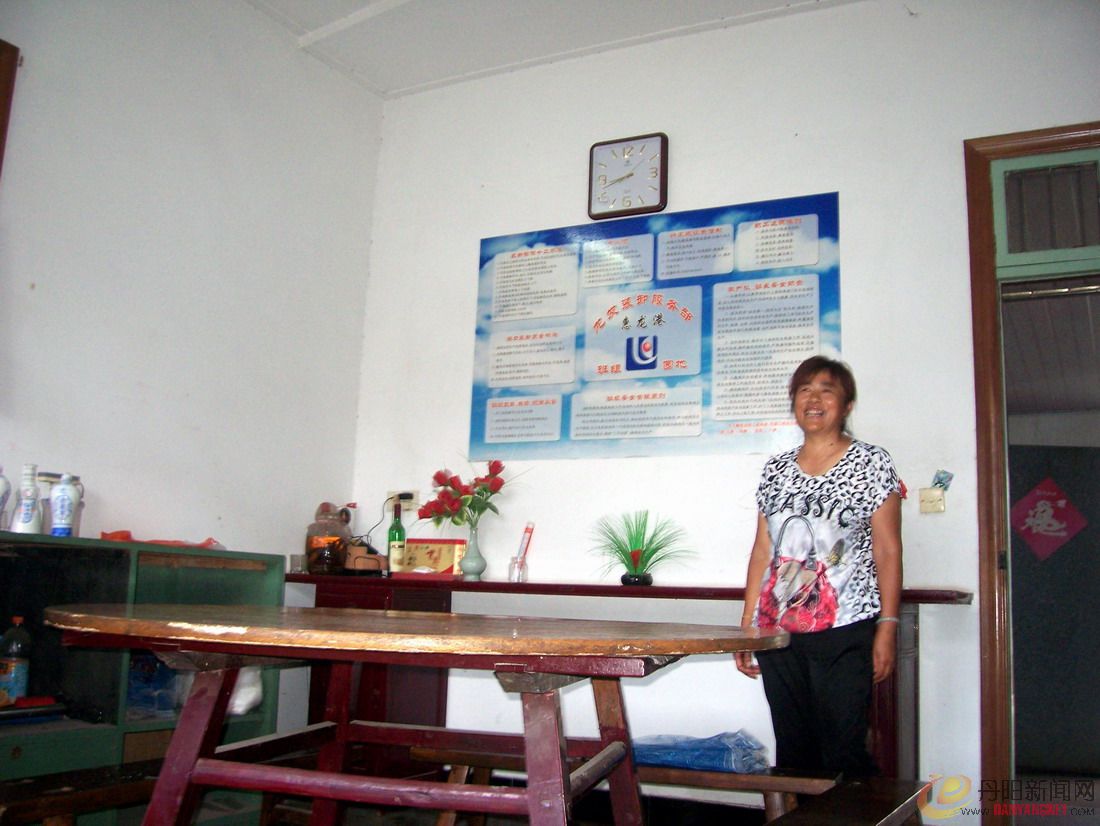 100_1109.jpg