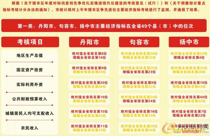360截图20120814131441574.jpg